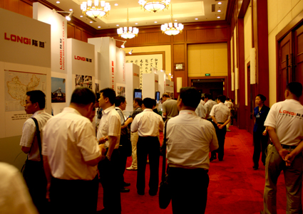 隆基二十年主题展现场引关注