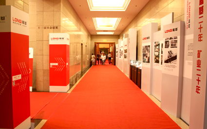 隆基二十年主题展长廊